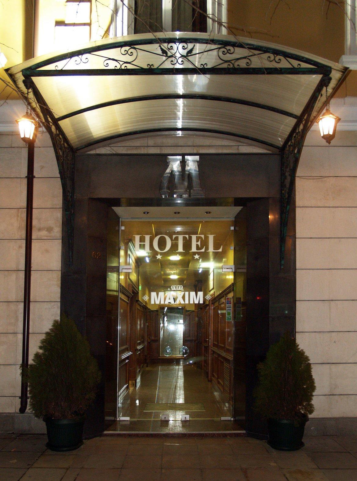 Maxim Boutique Hotel Sófia Exterior foto